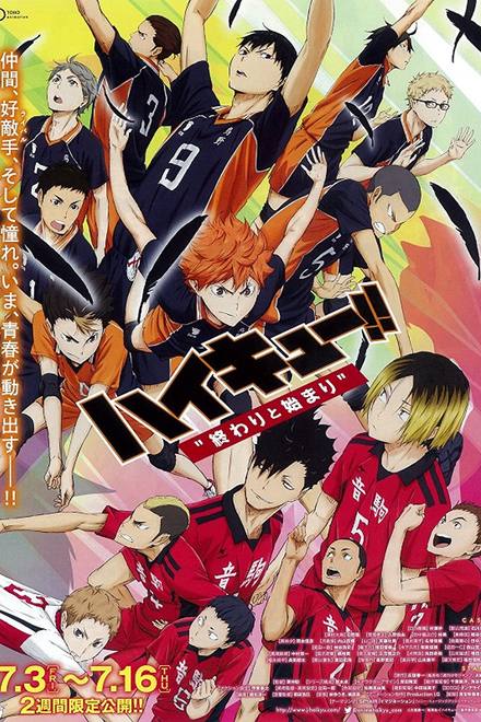 Haikyu!! Bản điện ảnh 1: Kết thúc và bắt đầu