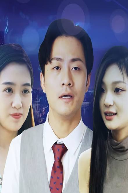 Sự Trả Thù Của Người Chồng
