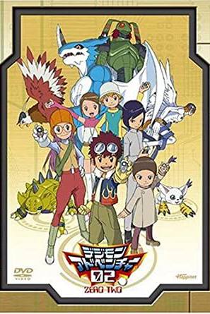 Digimon Adventure 02
