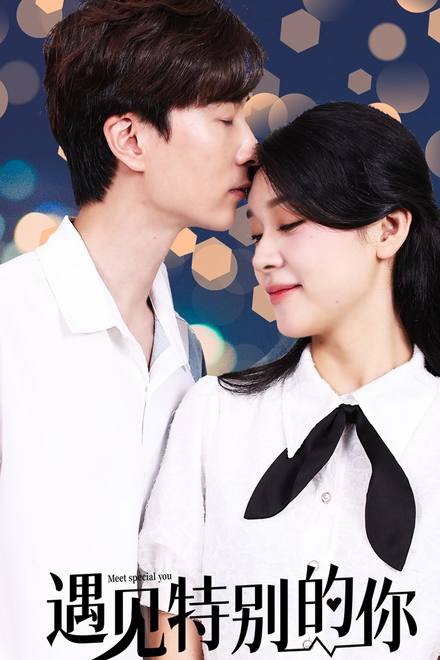 Gặp Gỡ Người Đặc Biệt Như Em