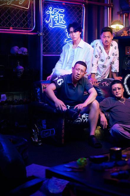Tình Yêu Nổi Loạn (Phần 1)