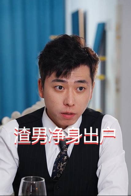 Chồng Ngoại Tình Mất Tất Cả