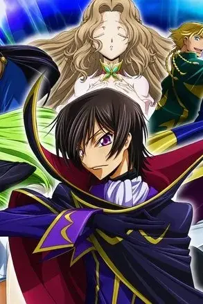 Cuộc Nổi Loạn Của Lelouch (Phần 1)