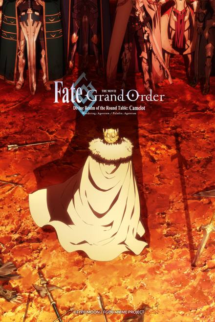 Fate/Grand Order: Shinsei Entaku Ryouiki Camelot 2 - Paladin; Agateram