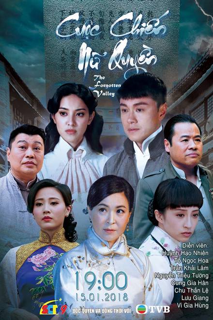 Cuộc Chiến Nữ Quyền