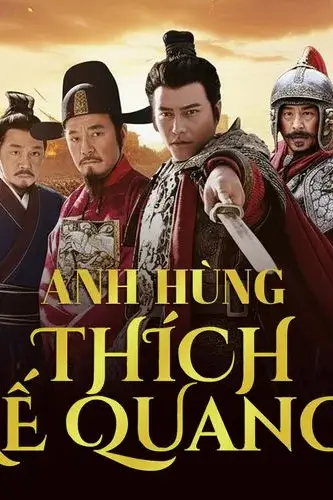 Anh Hùng Thích Kế Quang