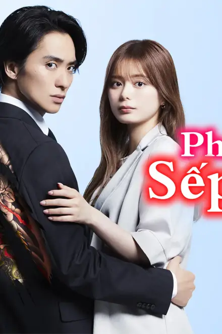 Phải Lòng Sếp Yakuza