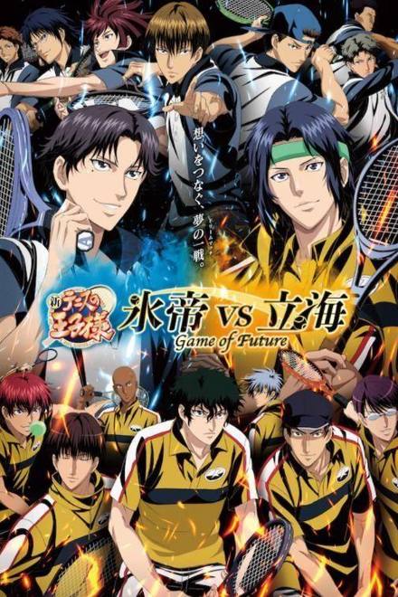Shin Tennis no Ouji-sama: Hyoutei vs. Rikkai - Game of Future