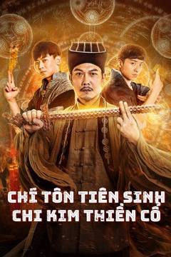Chí Tôn Tiên Sinh Chi Kim Thiền Cổ