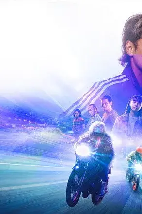 Thiên Thần Đêm