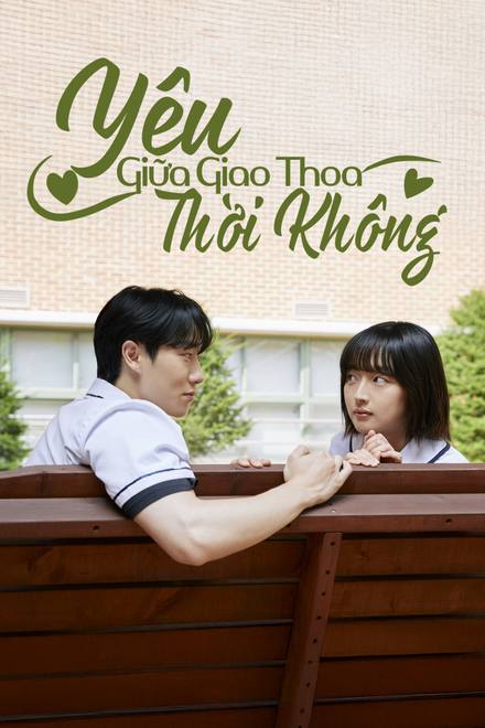 Yêu Giữa Giao Thoa Thời Không