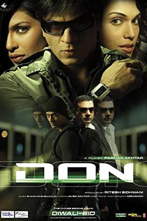 Don