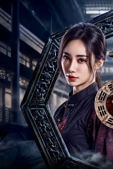 Thiên Môn Bát Tướng: Quần Long Đoạt Bảo