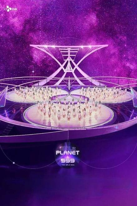 Girls Planet 999