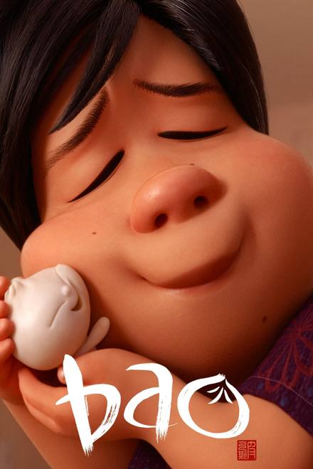 Bao