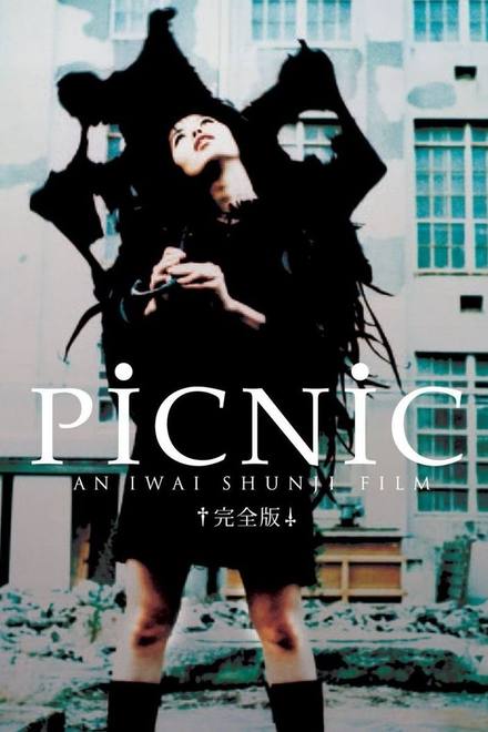 PiCNiC