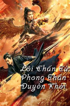 Lôi Chấn Tử: Phong Thần Duyên Khởi