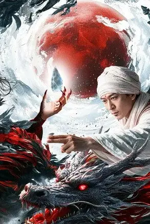 Dẫn Độ Linh Hồn: Mộng Thiên Nữ