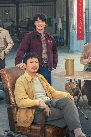 Phi Trì Nhân Sinh 2