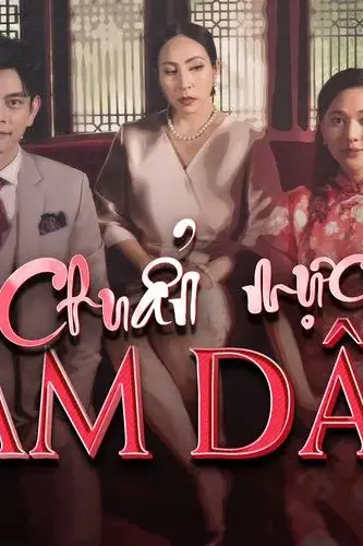 Chuẩn Mực Làm Dâu