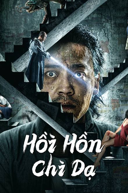 Hồi Hồn Chi Dạ