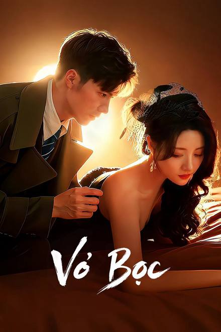 Vỏ Bọc
