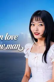 Phải Lòng Anh Chàng Trong Suốt