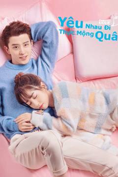 Yêu Nhau Đi, Thực Mộng Quân