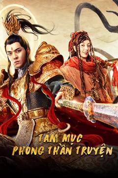 Tam Mục Phong Thần Truyện