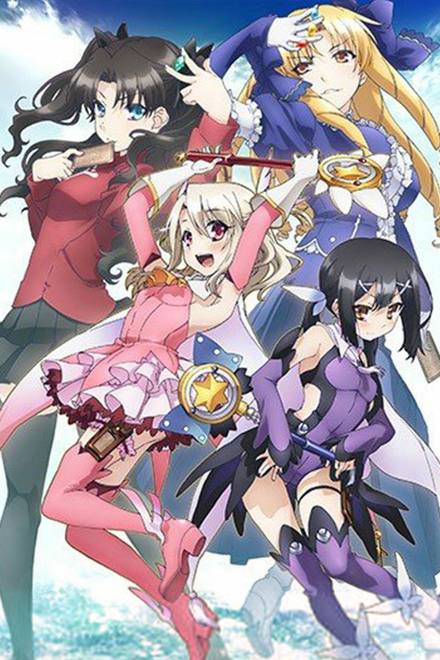 Fate/kaleid liner Thiếu nữ ma pháp - Illya
