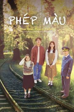Phép Màu: Thư Gửi Tổng Thống