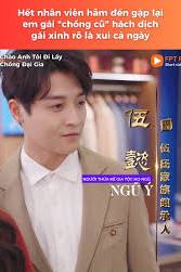 Biệt Đội Tứ Bảo
