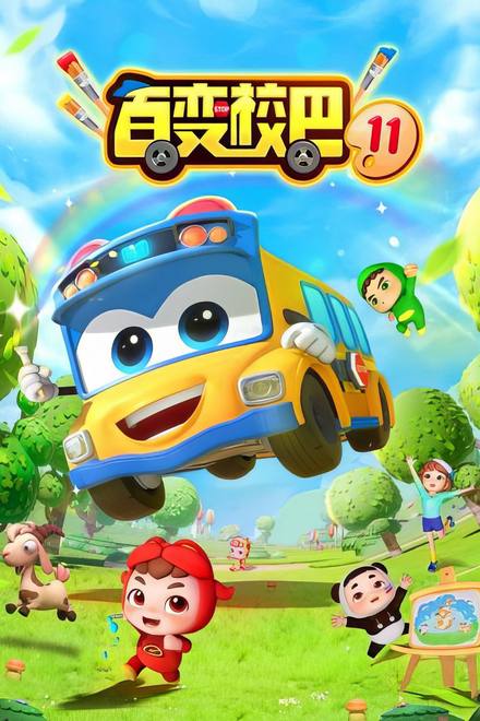 Xe Buýt Biến Hình (Phần 11)