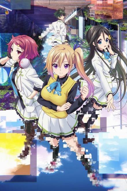 Musaigen no Phantom World