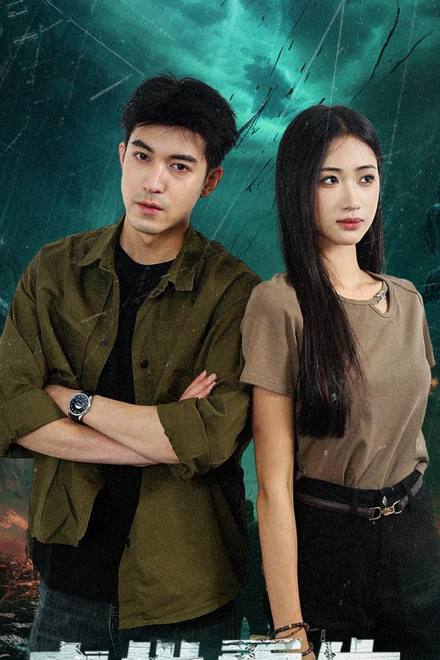 Trọng sinh mạt thế: Phản kích nơi tuyệt địa