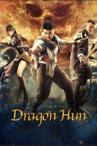 Tầm Long Quỷ Sự