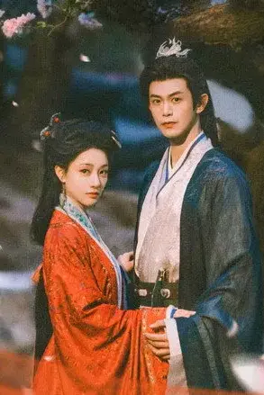 Xuân Về Phượng Trì