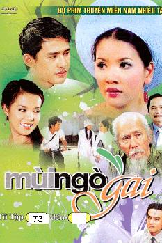 Mùi Ngò Gai (Phần 1)