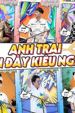 Anh Trai Tràn Đầy Kiêu Hãnh
