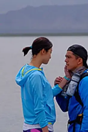 Vạn Dặm Hẹn Ước