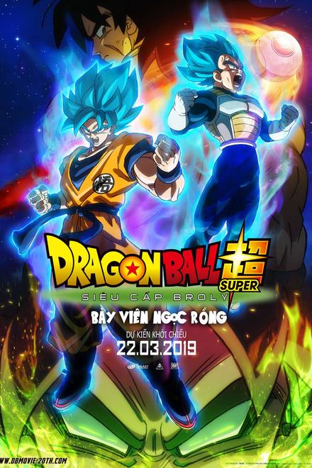 Bảy Viên Ngọc Rồng Siêu Cấp: Huyền Thoại Broly