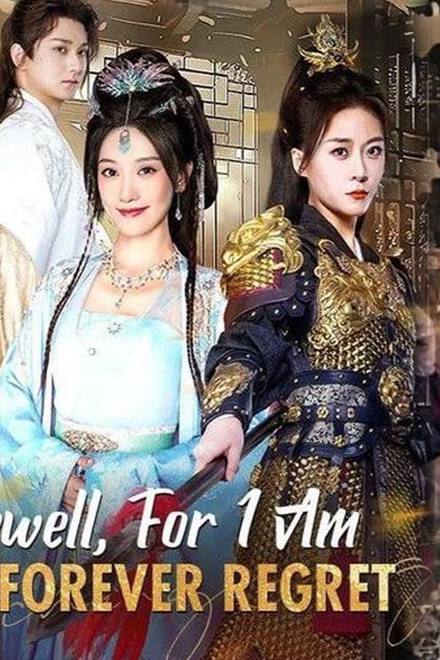 Tạm biệt, vì tôi là sự hối tiếc mãi mãi của bạn
