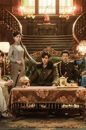Bổn Thiên Kim Ta Đây / Nữ Gia Sư