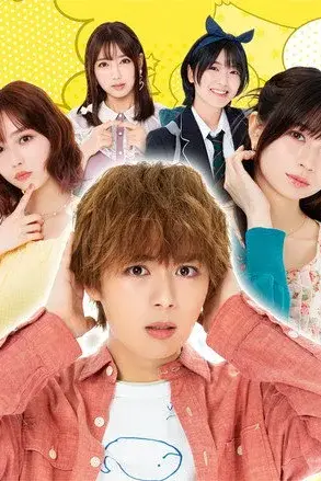 Bạn Gái Thuê (Bản Live Action)