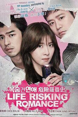 Câu Chuyện Ly Kỳ Của Tiểu Thuyết Gia
