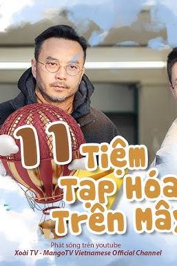 Tiệm Tạp Hoá Trên Mây
