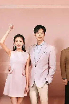 Tại Sao Boss Muốn Cưới Tôi (Phần 2)