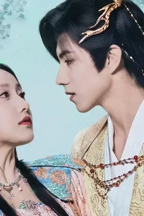 Ngô Hoàng Tại Thượng: Phượng Ngự Tứ Phương