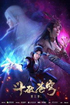 Đấu Phá Thương Khung 3