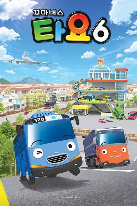 Xe bus Tayo bé nhỏ (Phần 6)